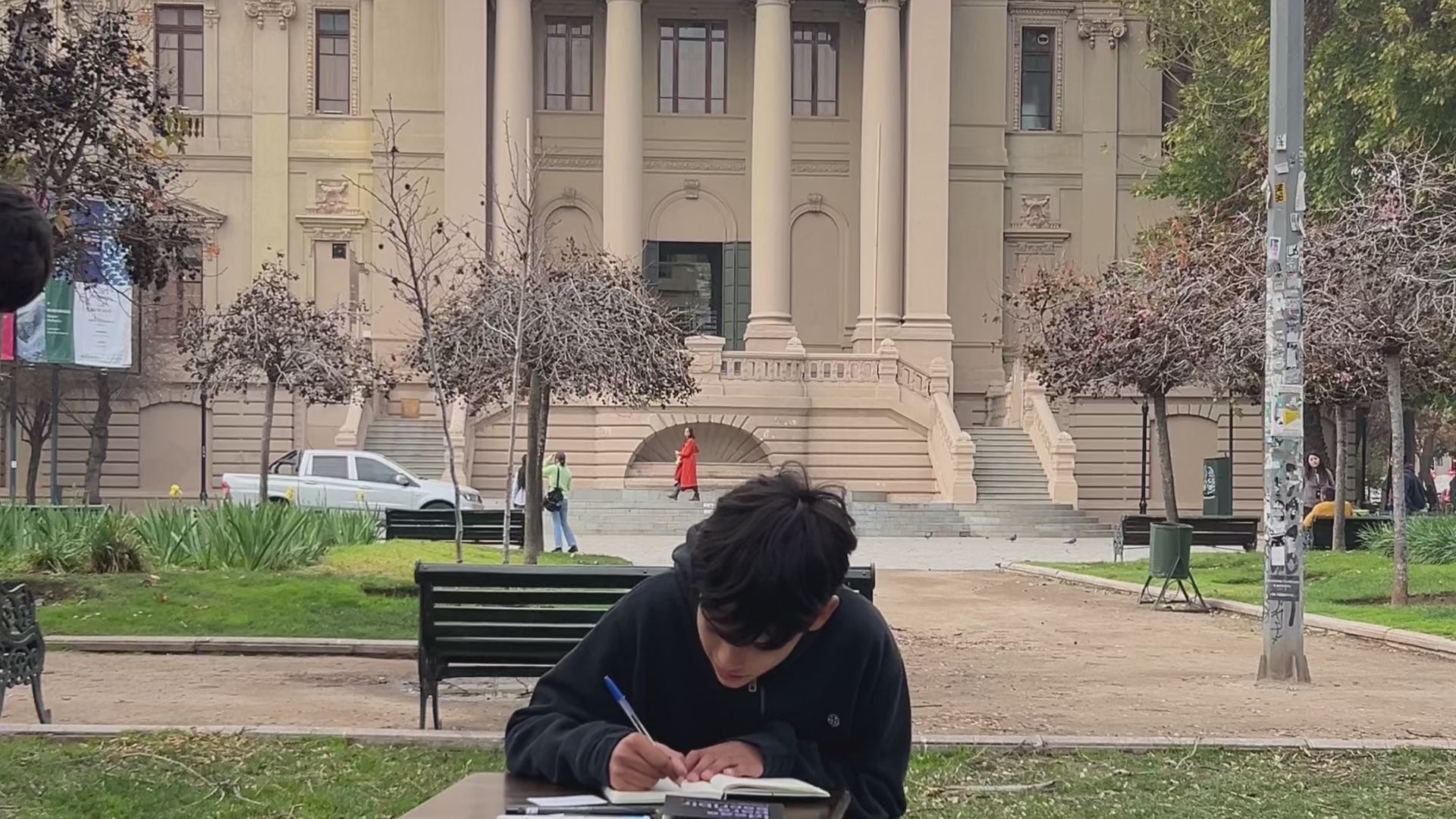 Cargar video: 